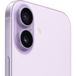 Apple iPhone 17 512GB paars